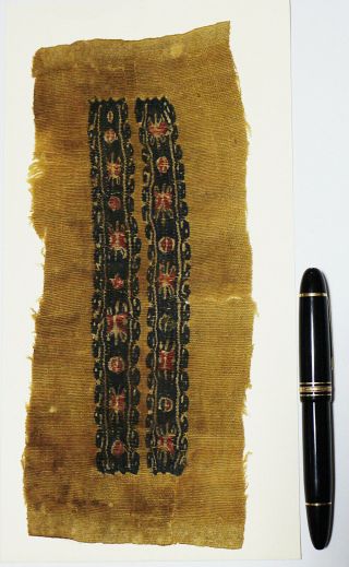 Ancient Coptic Textile Fragment - Botanical Pattern,  Egypt,  Christian Arts