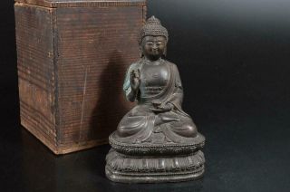 S9644: Xf Chinese Copper Buddhist Statue Sculpture Ornament Buddhist Art W/box