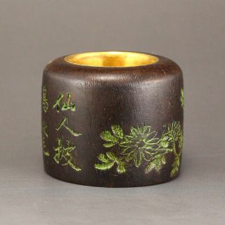 Chinese Chenxiang Wood Thumb Ring With Gold Ornaments 3