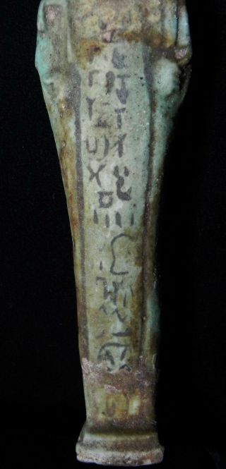 ZURQIEH - AS5451 - ANCIENT EGYPT.  LARGE FAIENCE USHABTI.  INSCRIBED.  600 - 300 B.  C 3