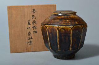 S9517: Xf Korean Lý Dynasty Green Glaze Shapely Flower Vase Ikebana W/box