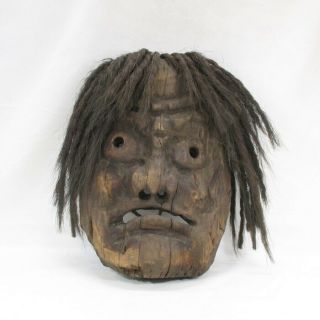 G478: Very Rare Japanese Old Wooden Big Mask Of Monster Like A Namahage