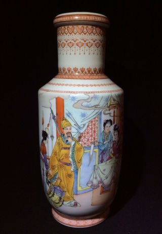 Fine Chinese Republic Period Famille Rose Porcelain Lantern Vase Character Mark 10