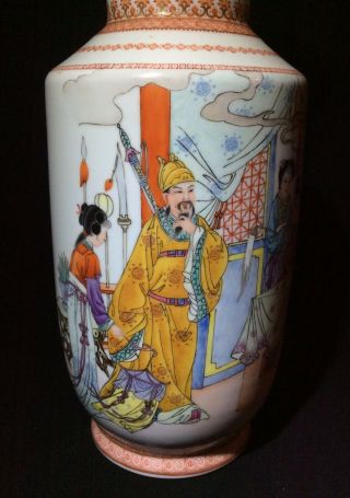 Fine Chinese Republic Period Famille Rose Porcelain Lantern Vase Character Mark 12