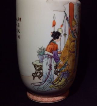 Fine Chinese Republic Period Famille Rose Porcelain Lantern Vase Character Mark 9