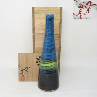 G267: Real Japanese Kutani Porcelain Flower Vase By Greatest Yasokichi Tokuda.  4