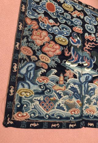 Antique Chinese Embroidered Silk Rank Badge Qing Dynasty mandarin square LION 10