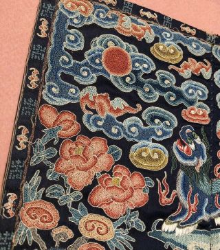 Antique Chinese Embroidered Silk Rank Badge Qing Dynasty mandarin square LION 8