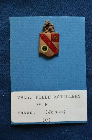 79th Field Artillery Dui,  Korean War Era,  Japanese Made