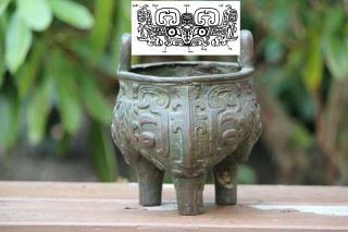 Antique Chinese Qing Dynasty Bronze Tri Footed Handled Vessel Taotie Mask Ding 12