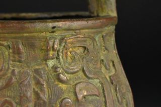 Antique Chinese Qing Dynasty Bronze Tri Footed Handled Vessel Taotie Mask Ding 8