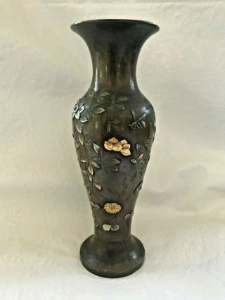 Japanese Antique Bronze Mixed Metal Vase With Gold Silver Signed Rare