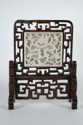 Antique Chinese Jade Carved Plaque W Wood Stand Table Screen,  Ming Dynasty