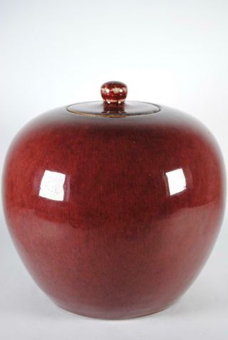 18th Century Antique Chinese Flambe Oxblood Sang De Boeuf Ginger Jar W Lid