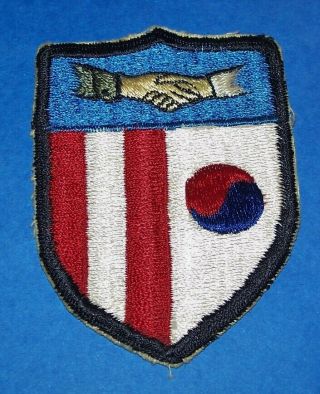 Rare Japanese Made Korean Civil Assistance Command Patch