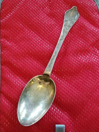 Antique Dog - Nose Britannia Silver Flame Back Spoon