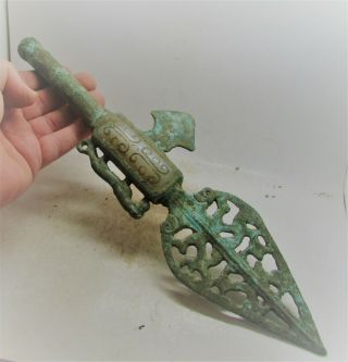 Museum Quality Ancient Near Eastern Bronze Battle Object 2000 - 1500bce