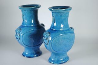 Antique Chinese Monochrome Blue Glaze Porcelain Vase W Engraved Lines