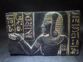 Egyptian Antiques Antiquities Stela Stele Stelae 1549 - 1333 Bc