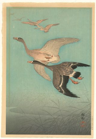 Japanese Woodblock Print Shoson Wild Geese