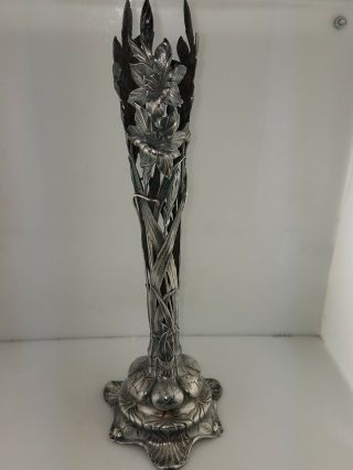 Incredible Sterling Gorham Art Nouveau Vase Holder Martele Style Floral 8.  93ozt