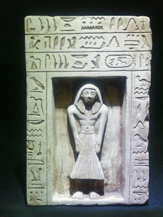 Egyptian Antiques Antiquities Stela Stele Stelae 1549 - 1347 Bc