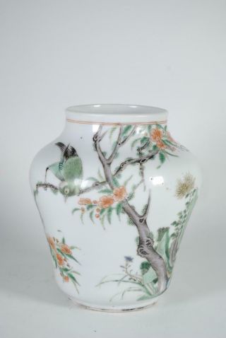 Antique Chinese Famille Rose Porcelain Vase W Bird & Flowers