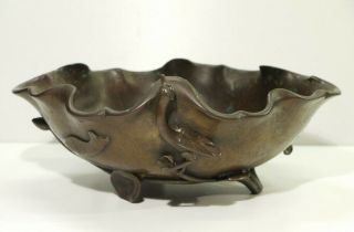 Antique Signed Chinese Bronze Waterlily Bowl.