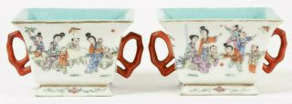 Pair China Chinese Porcelain Bowls W/ Children Landscape Decoration Ca 19th C.