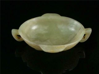 Fine Old Chinese Celadon Nephrite Jade Brush Washer Bowl Wine Cup Dragons Carved