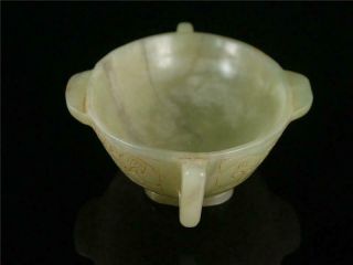 Fine Old Chinese Celadon Nephrite Jade Brush Washer Bowl Wine Cup DRAGONS CARVED 2