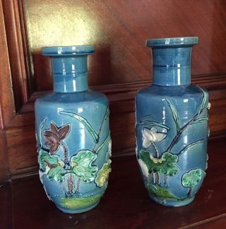 Two Antique Chinese Blue Iridescent Glaze Ceramic Vases Lotus & Bird Motifs 2