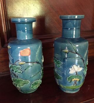 Two Antique Chinese Blue Iridescent Glaze Ceramic Vases Lotus & Bird Motifs 3