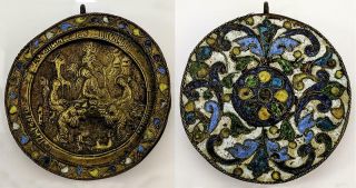 Ottoman Provinces Antique Brass & Enamel Reliquary Pendant 19th Century