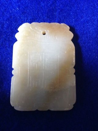 Chinese Qing Dynasty 19th Century Antique celadon Jade Plaque 2