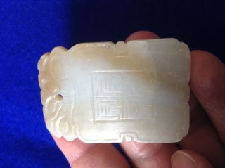 Chinese Qing Dynasty 19th Century Antique celadon Jade Plaque 8