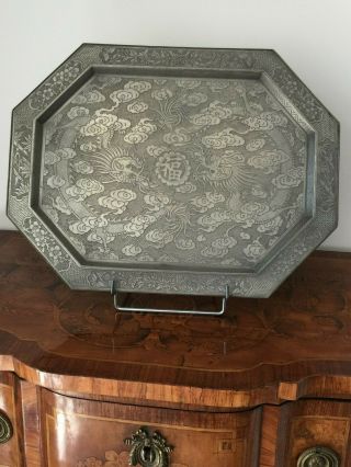 19th Century Asian Chinese Engraved Pewter Large Tray Plate Kut Hing Swatow