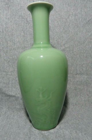 ANTIQUE CHINESE QING DYNASTY WELL - CARVED QIANLONG MARK YEN YEN CELADON VASE 3