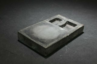 Antique Chinese Ink Stone