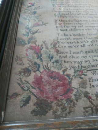 Antique c.  1846 SAMPLER MARY WALSH AGLISH LG.  ROSES POEM CHILDS PETITION 6