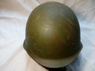 Ww2 Russian Army Rkka Steel Helmet Model Ssh - 40