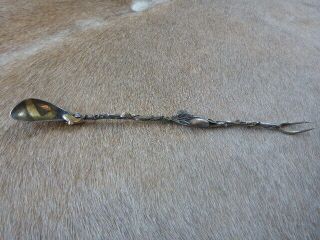 Gorham Narragansett Combination Olive Fork/spoon.  Rare No.  278 W/gold Wash 11 "