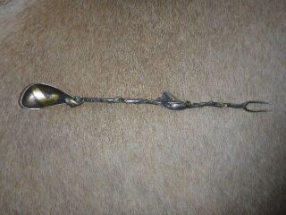 Gorham Narragansett combination olive fork/spoon.  Rare no.  278 w/gold wash 11 