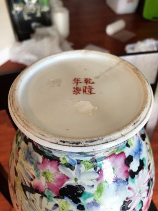 Antique Chinese Famille Rose Hundreds Flowers Vase Marked Qianlong 7