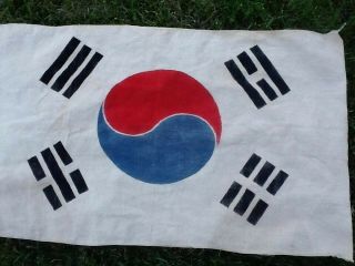 Vintage 1950’s Korean War Flag