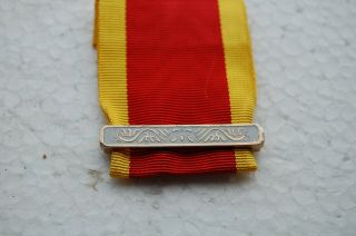 Japan Japanese Medal Manchukuo Empire The Pillars Of State 5 Class Ribbon