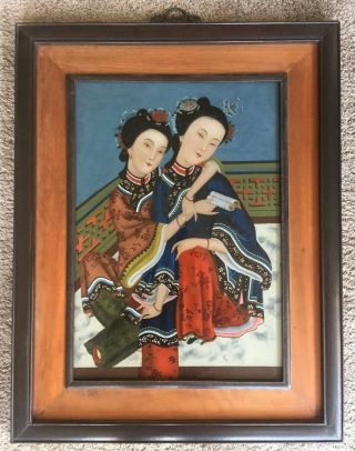 Vintage Chinese Reverse Glass Painting