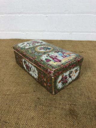 Antique Fine Chinese Famille Rose Porcelain Rectangular Divided Trinket Box