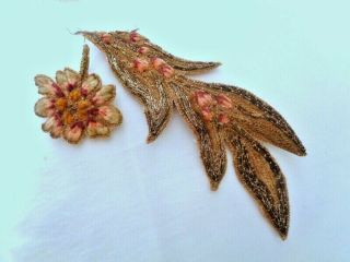 5 3/4 " 19th Century French Chenille And Metallic Embroidered Flower And Leaves