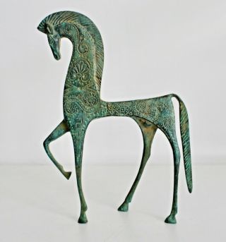 Vtg Mid Century Modern Metal Bronze Etruscan Greek Horse Table Sculpture Figure
